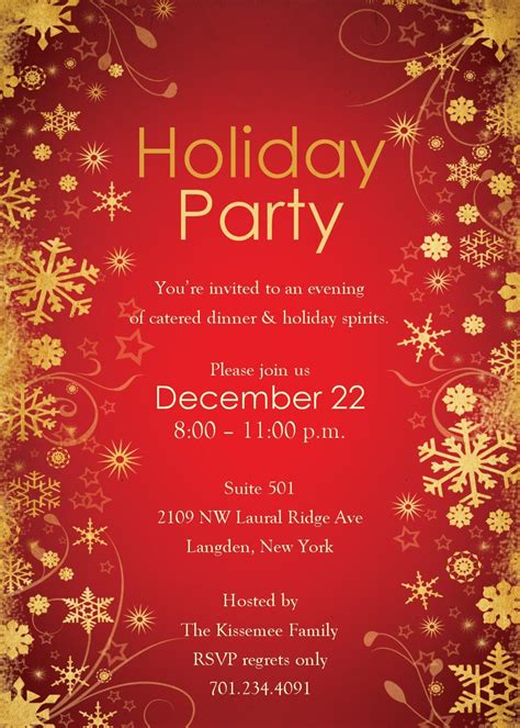 Christmas party invitation card