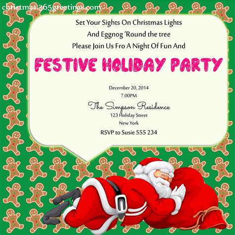 Christmas Party Invitation Ideas for Adults