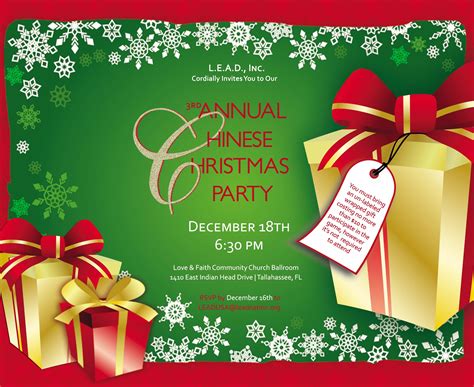 Christmas party invitation template with photos and a modern design