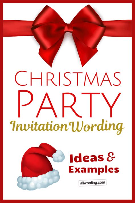 Christmas Party Invitation Wording