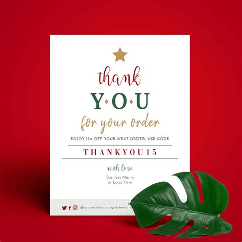 Christmas Party Thank You Card Template