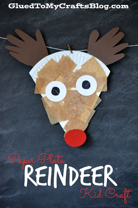 Christmas Reindeer Craft Project