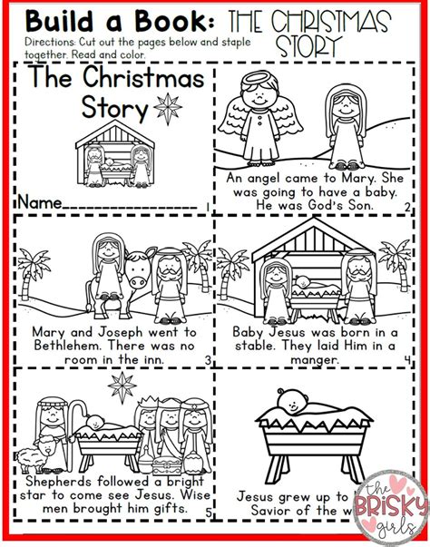 Free Christmas Story Sequencing Printables