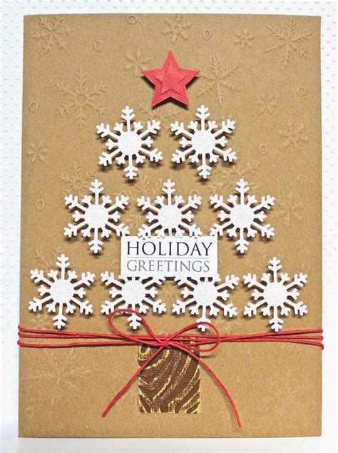 Christmas Tree Card