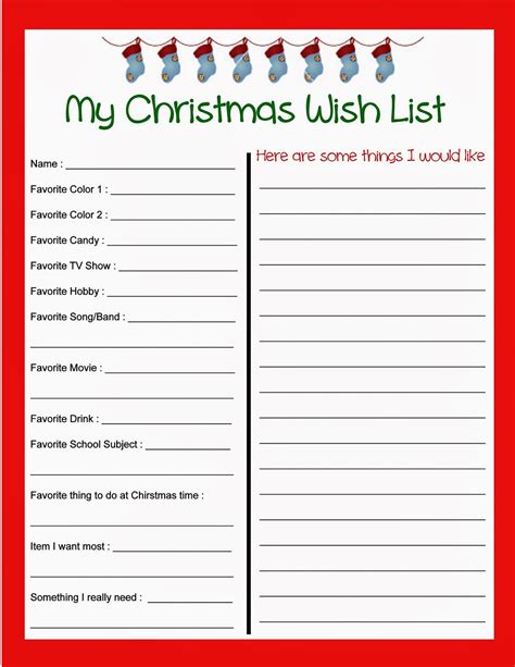 Christmas Wish List Template 9