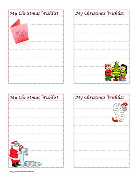 Christmas Wish List Template Microsoft Word