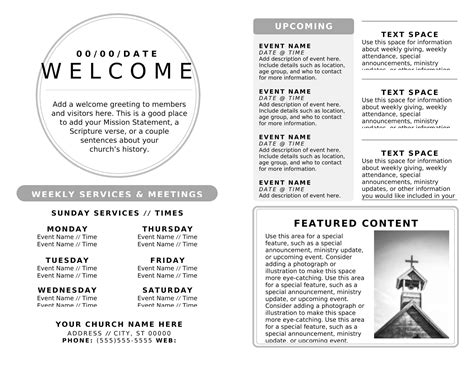 Church Bulletin Design Elements