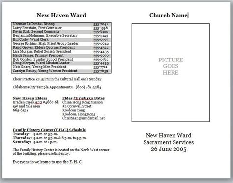 Church Bulletin Template Gallery Image 1