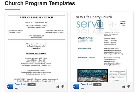 Church Bulletin Samples