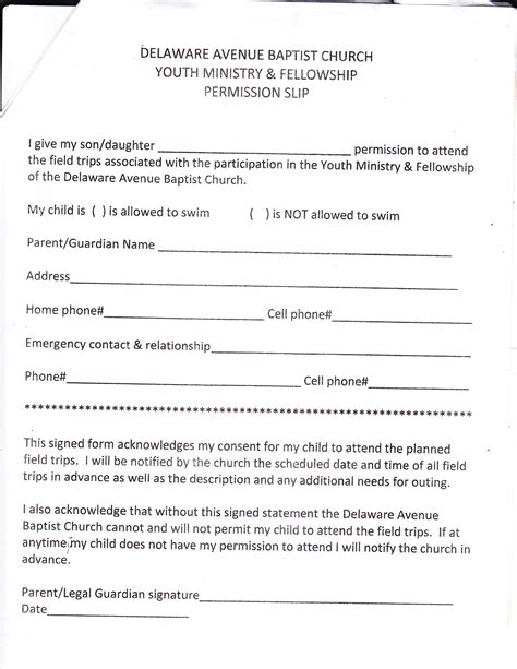 Church Permission Slip Template