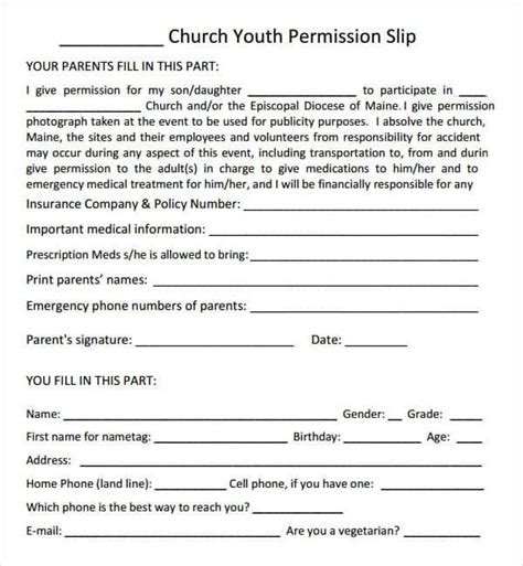 Church Permission Template Word