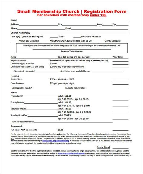 Church Registration Form Template 1