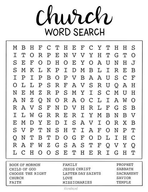 Church word search printables