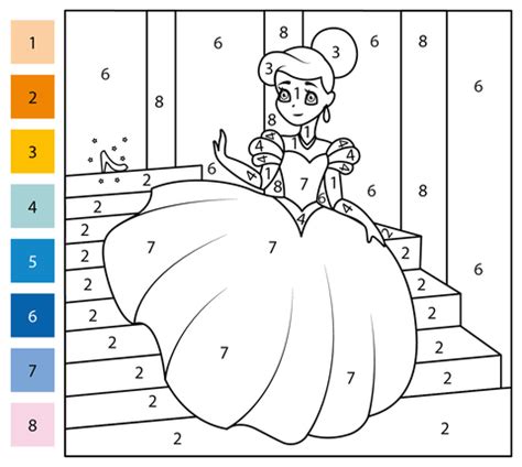 Cinderella Color by Number Printable