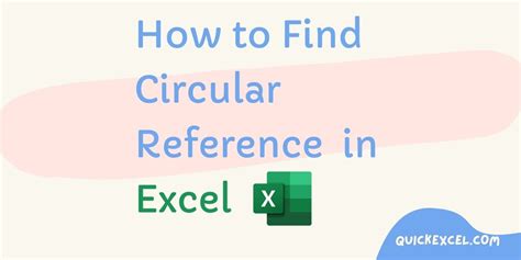 Refactoring Circular Reference