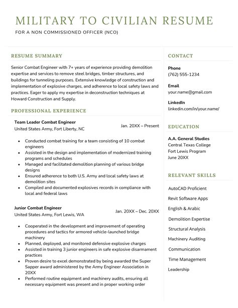 Civilian Resume Template