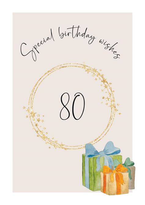 Classic 80th Birthday Invitation Template