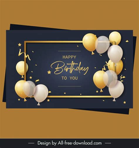 A classic elegance birthday invitation template