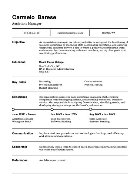 The classic management resume template