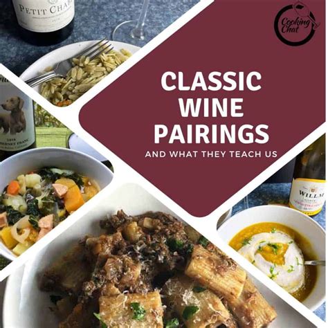 classic wine pairings