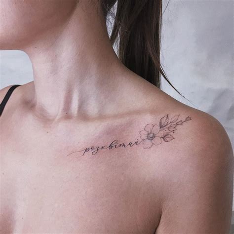 Clavicle tattoo inspiration