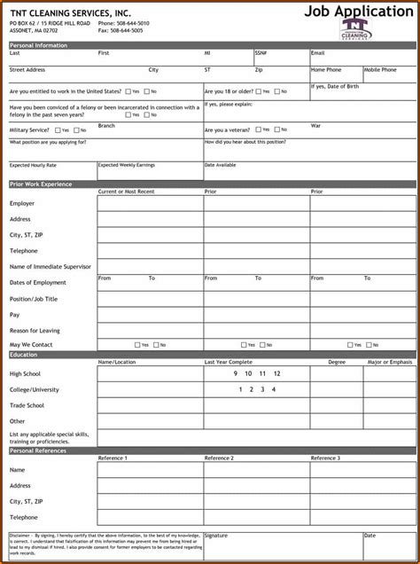 Cleaning Job Application Template Example 2