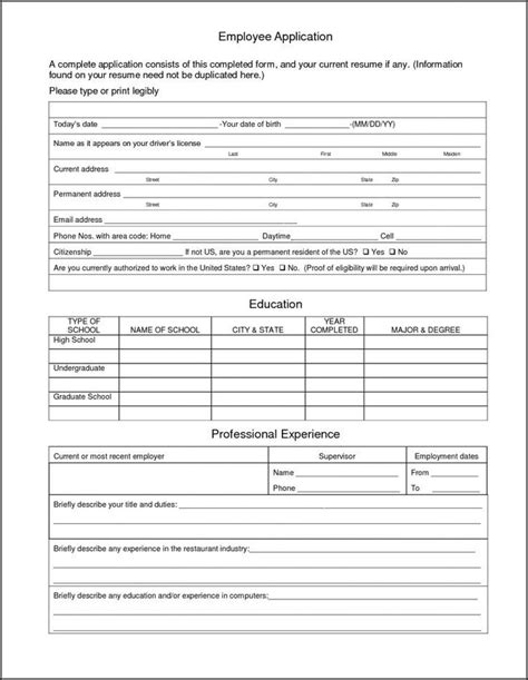 Cleaning Job Application Template Example 3