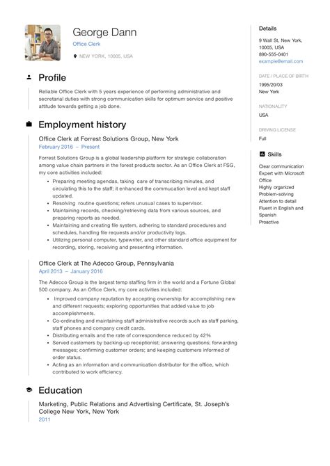 Clerical resume template 1