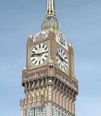 Clock tower illustration