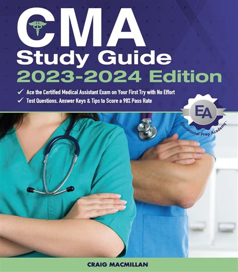 CMA Study Tips