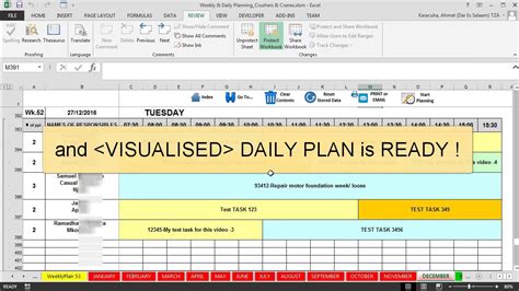 CMMS Excel Template Work Order