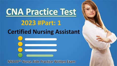 CNA Certification Exam Verification