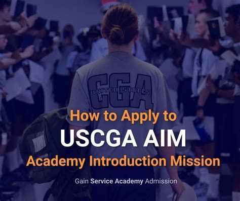 Coast Guard Academy entrance requirements