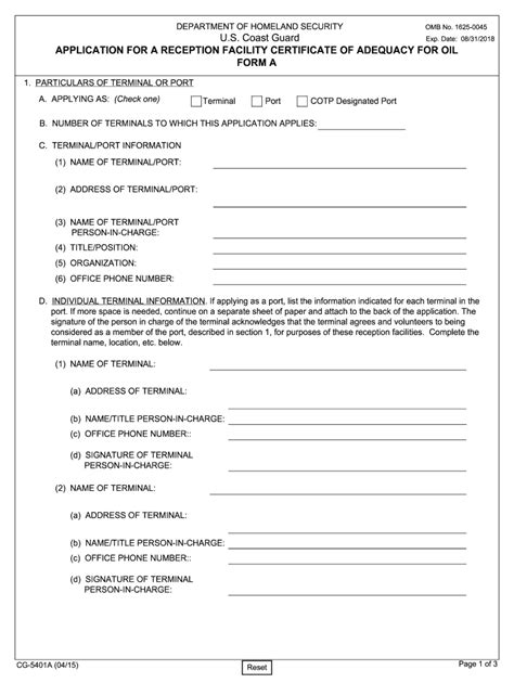 Coast Guard Application Package