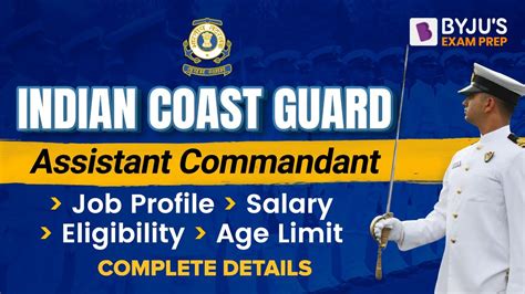 Coast Guard Eligibility Requirements