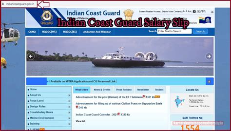 Coast Guard Pay Calculator