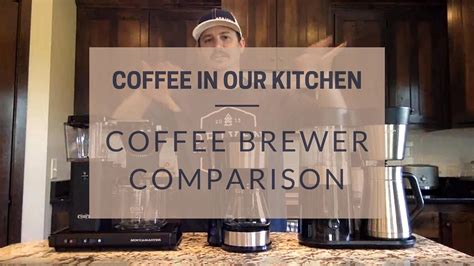 Coffee brewer comparison