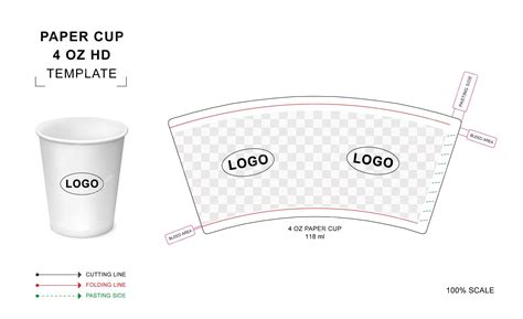 Coffee Cup Design Template 4