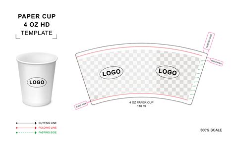 Coffee Cup Design Template 5