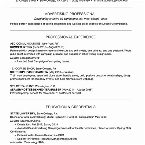 College Bound Resume Template