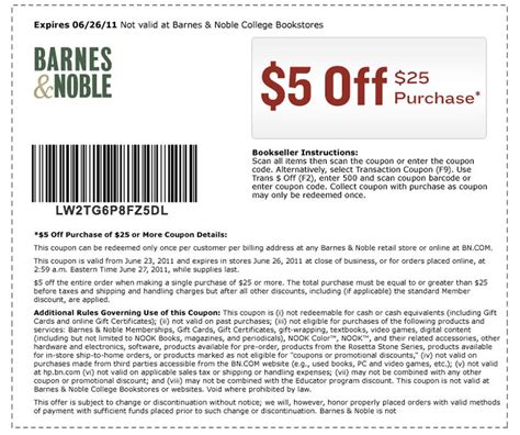 College Website Coupons