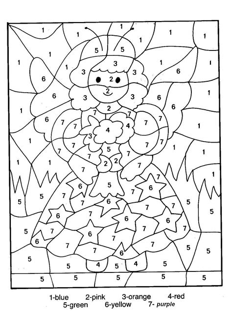 Color by Number Coloring Pages for Kids