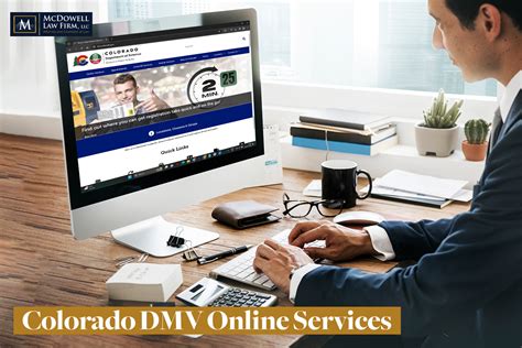 Colorado DMV Online Portal