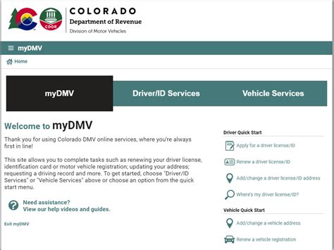 Colorado DMV Online Renewal Fees