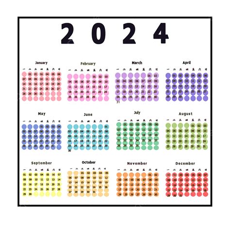 Colorful Printable Calendar 2024 with Holidays