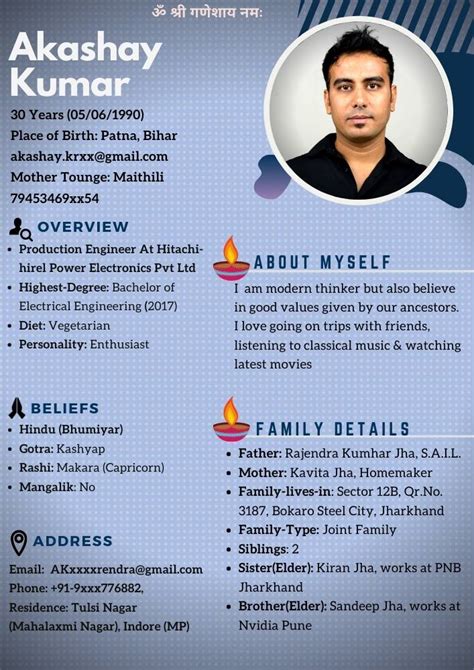 Combination Marriage Biodata Template