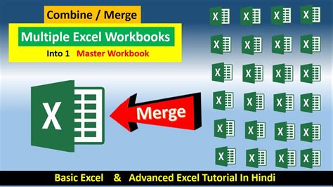 Combining Excel Files Method 10