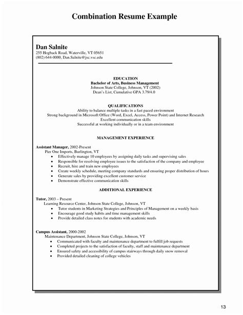 Combination Resume Template Download Free