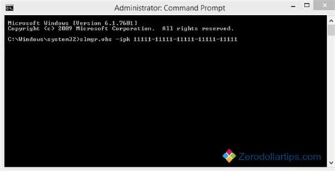 Command Prompt