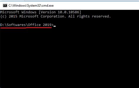 Windows Command Prompt